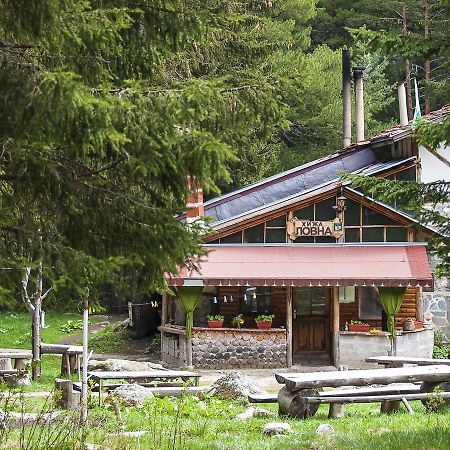 Lovna Hut Βίλα Panichishte Εξωτερικό φωτογραφία